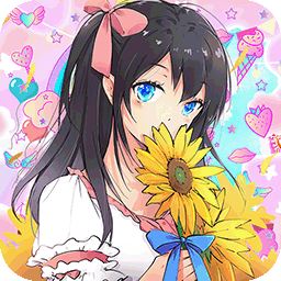 樱花小镇闺蜜假期app最新下载