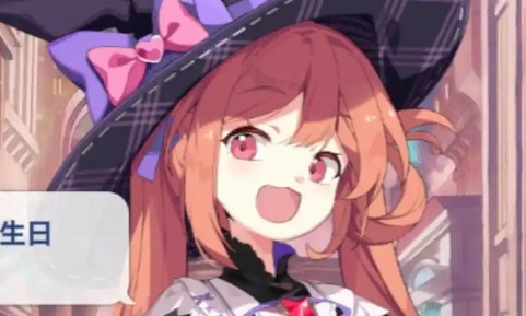 《星塔旅人》雾语暗队养成攻略