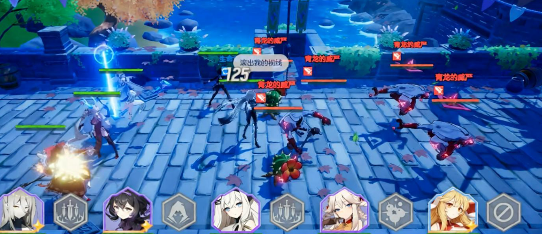 《空灵诗篇》战斗系统介绍