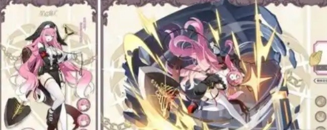 《星塔旅人》格芮地队养成攻略