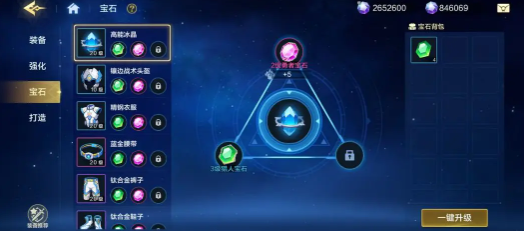 《时空猎人·觉醒》养成攻略