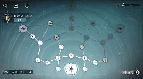 《重返未来1999》木魅山鬼10层无毒队低配阵容搭配推荐