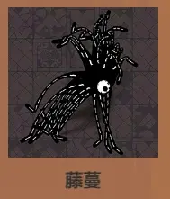 《魔法工艺》输出法术介绍