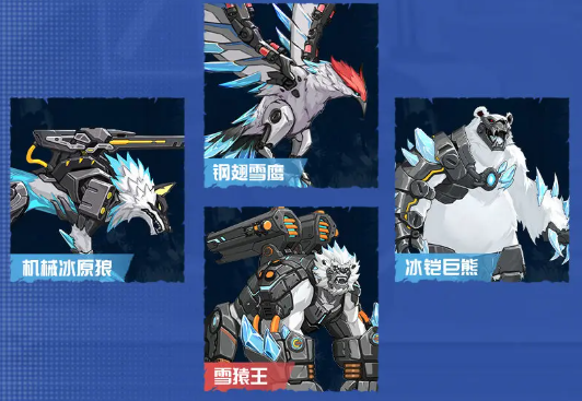 《时空猎人·觉醒》雪国列车玩法介绍