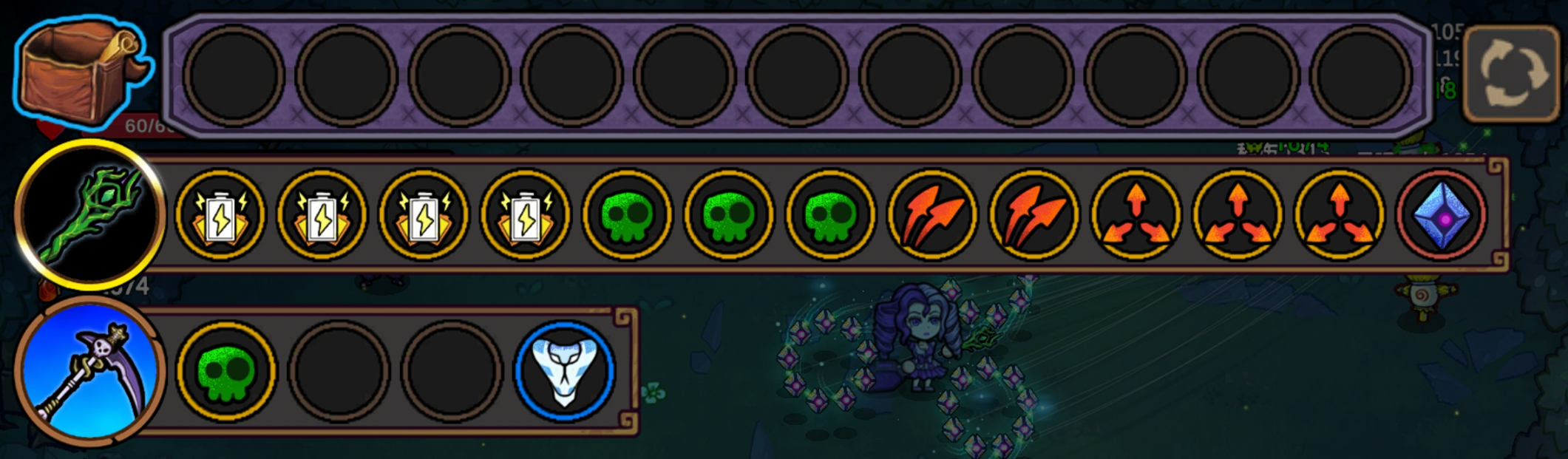 《魔法工艺》刷素材推荐构筑推荐