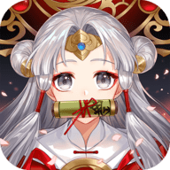 百世文华录最新下载2026