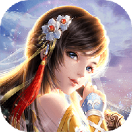 不灭千年官方版下载最新版