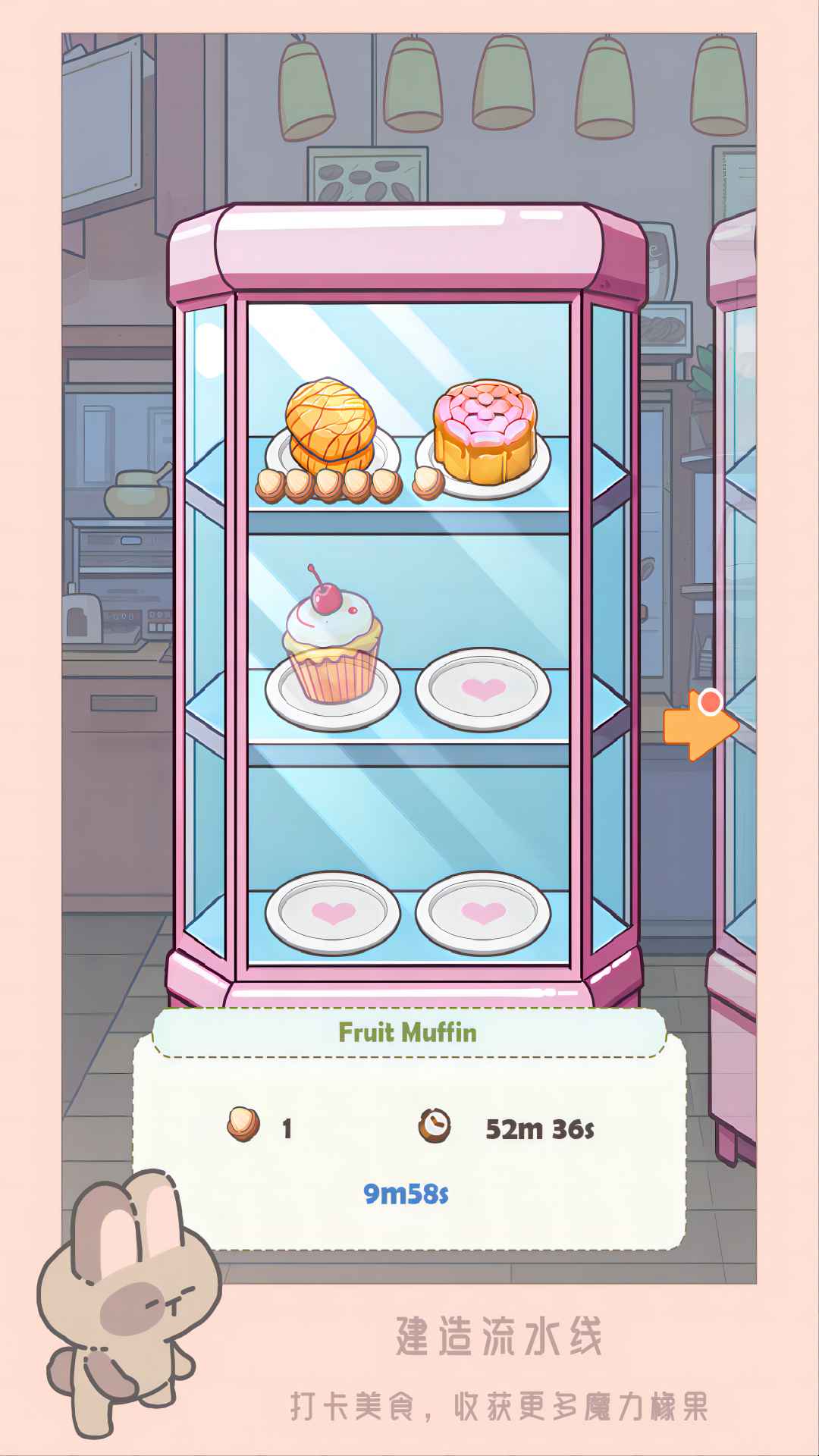 猫咪工坊安卓下载2026