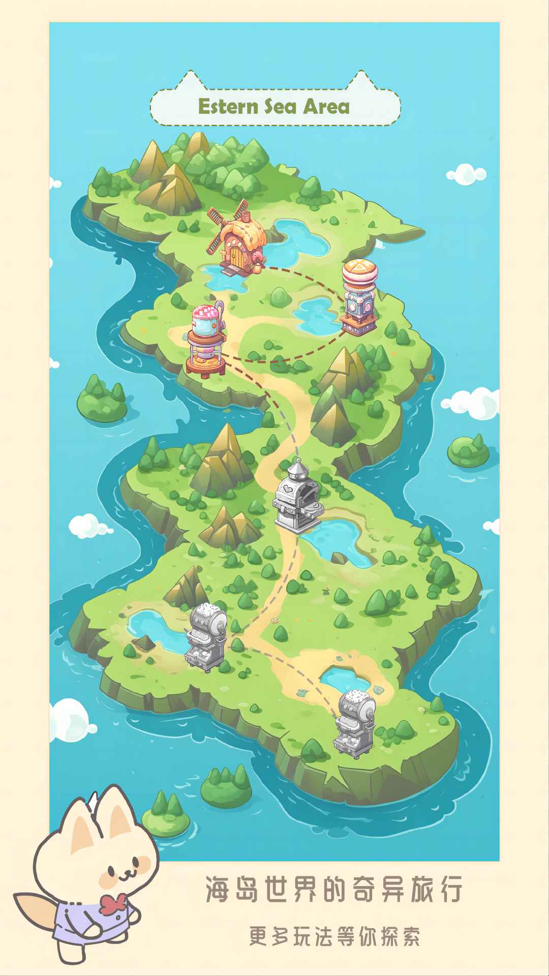 猫咪工坊安卓下载2026