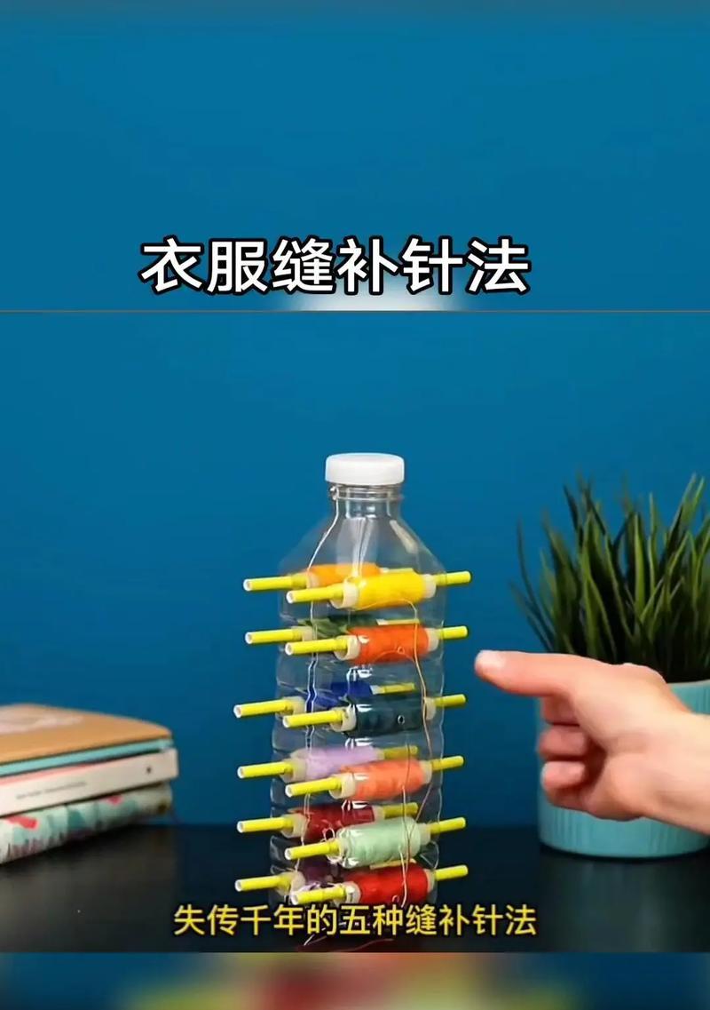 血瓶制作教程和使用技巧是什么？