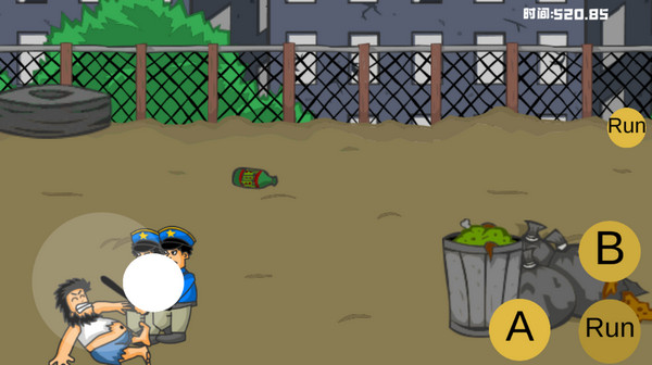 流浪汉想睡觉安卓2026下载安装