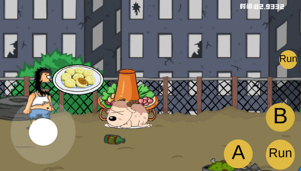 流浪汉想睡觉安卓2026下载安装