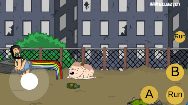 流浪汉想睡觉安卓2026下载安装