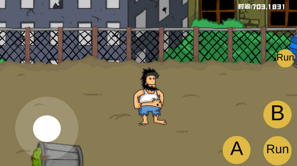 流浪汉想睡觉安卓2026下载安装