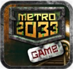 地铁避难所最新版