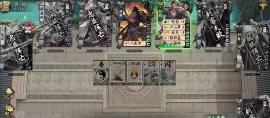 《名将杀》卫青技能介绍