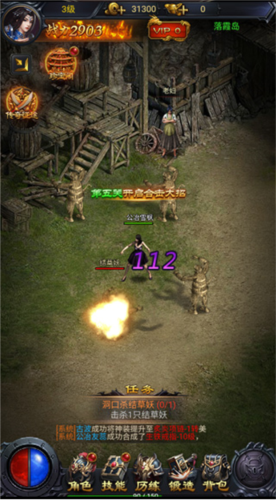 《热血沙城》战力提升攻略