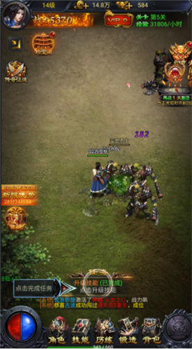 《热血沙城》战力提升攻略