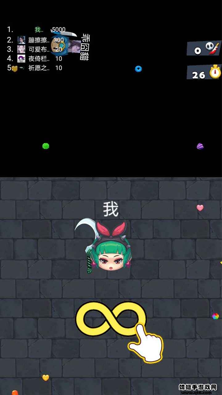 三国志争霸游戏百度版最新下载2026版