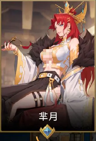 《千机阵》最强统帅推荐