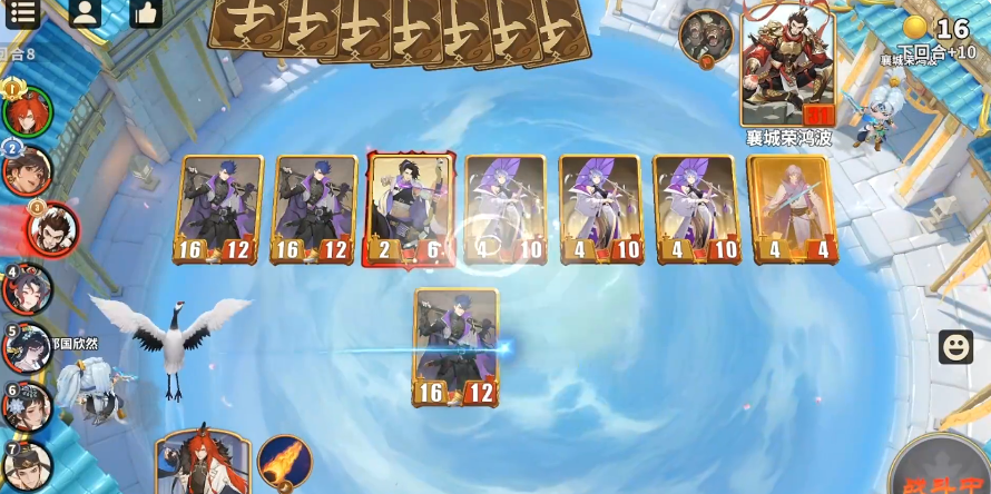 《千机阵》最强统帅推荐