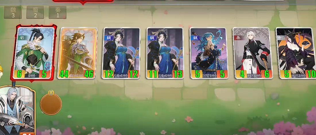 《千机阵》最强阵容推荐