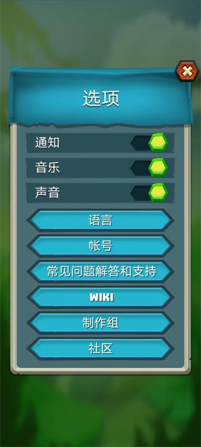 骰子猎人下载安卓版