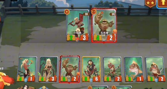 《千机阵》九尾阵容搭配攻略