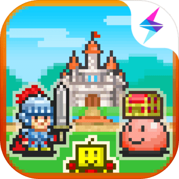 冒险村物语官方正版安卓最新下载安装