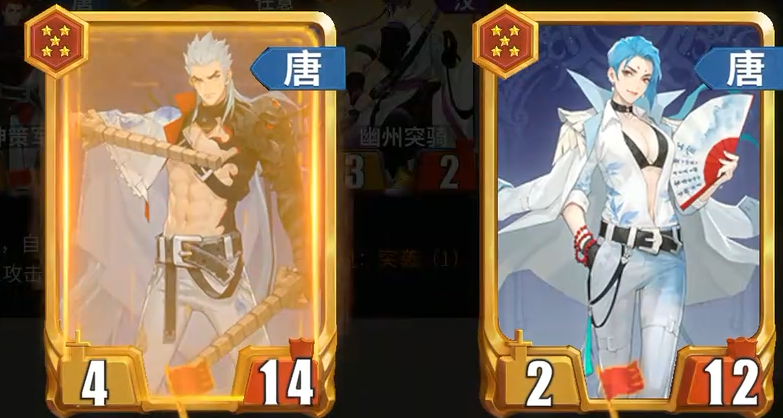 《千机阵》唐奔袭鼓舞流玩法介绍