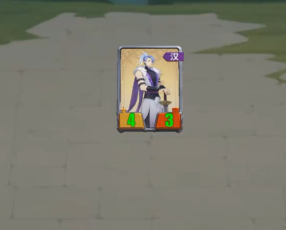 《千机阵》唐奔袭鼓舞流玩法介绍