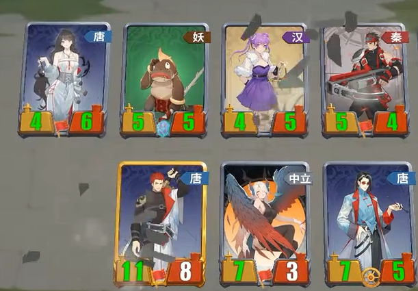 《千机阵》唐奔袭鼓舞流玩法介绍