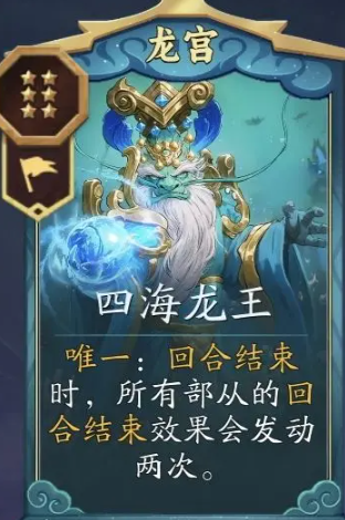 《代号妖鬼》朴实无华摧毁骑活动玩法介绍