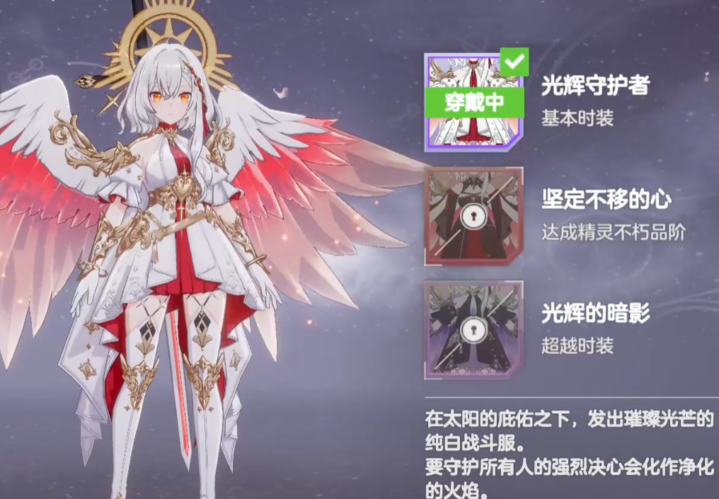 《空灵诗篇》PVP最强阵容搭配攻略