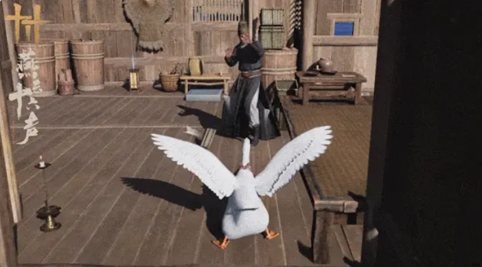 《燕云十六声》怪盗一只鹅玩法介绍