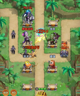 《我叫MT口袋守卫战》新手开荒前3天高效发育与避坑指南