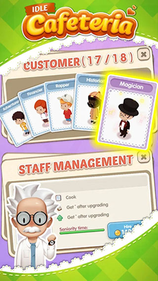 约会餐厅游戏下载2026版