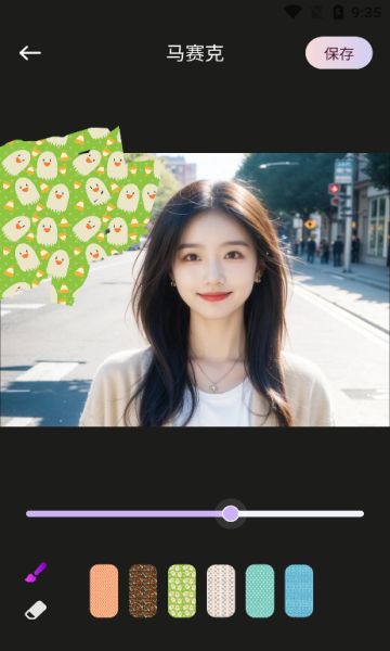 花秀相机最新安卓版本2025