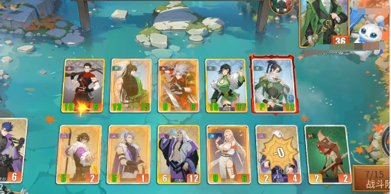 《千机阵》嫦娥使用攻略