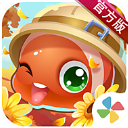 开心水族箱下载安装2026