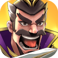 王者争雄最新版下载