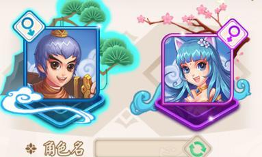 《富甲封神传》新手玩法攻略（带你轻松上手）