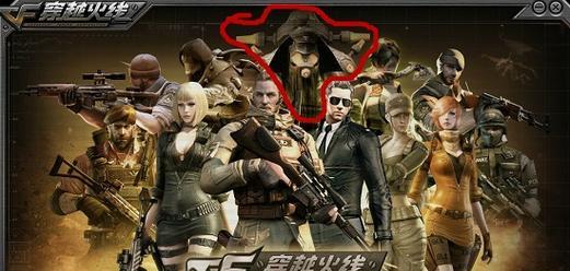 穿越火线小碎步操作技巧是什么？