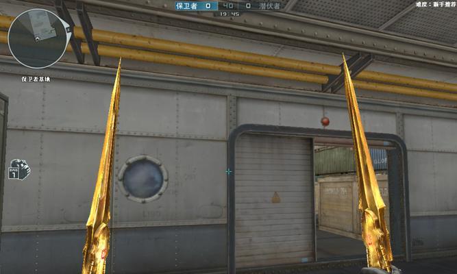 穿越火线小碎步操作技巧是什么？