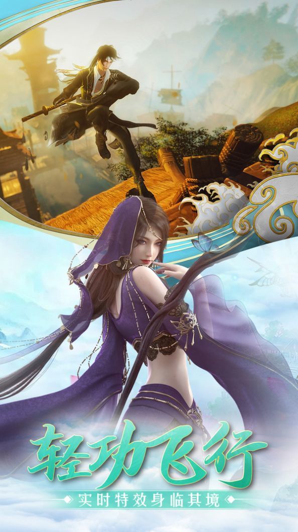 剑锋相对游戏2026最新版下载