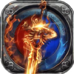 超变龙皇下载2026版