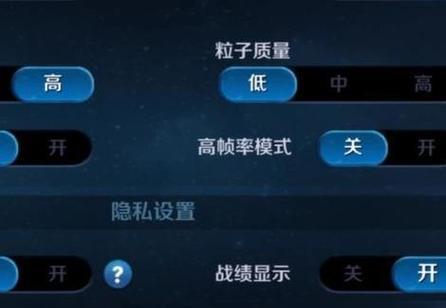 在手机上如何退出王者荣耀？