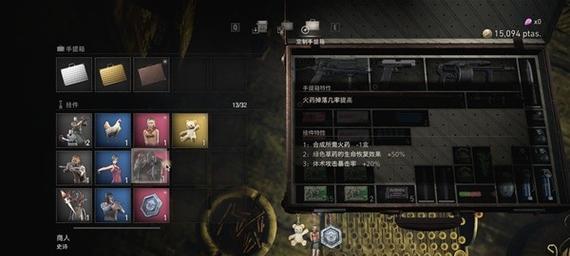 生化危机4孤岛墓碑怎么看？墓碑的隐藏信息是什么？