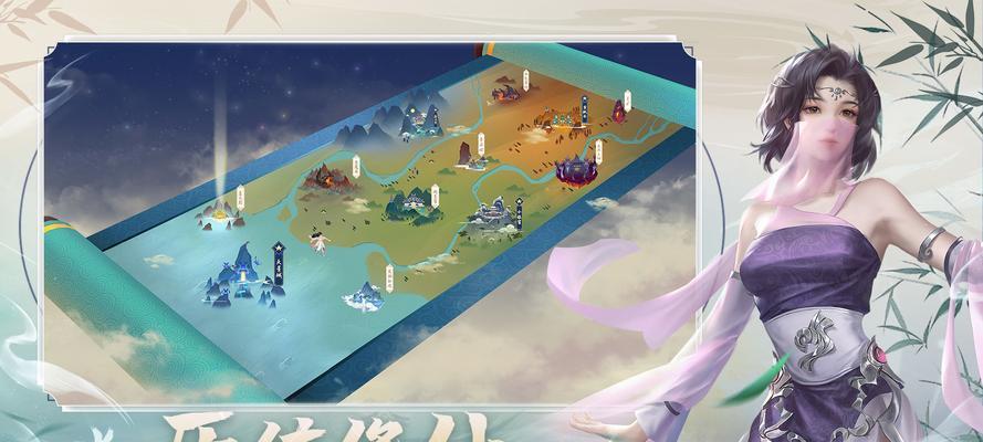 《新凡人修仙传》前期伙伴提升攻略（快速培养强力伙伴）