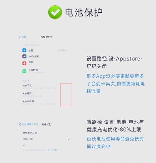 苹果15玩生化危机8如何设置中文？